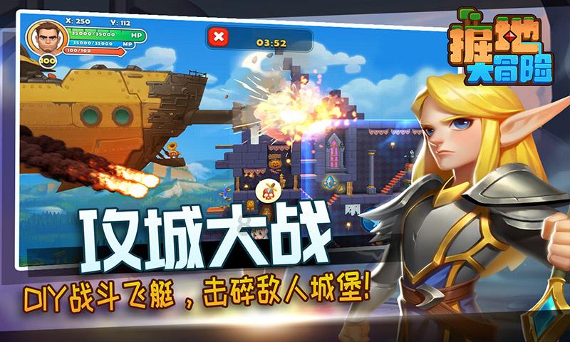张国焘叛逃后，最后为什么前往加拿大，他的晚年又是怎样度过的？