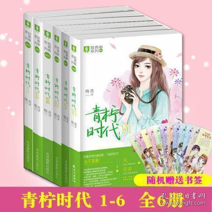 2024绝地求生赛事规划出炉，满满的赛事安排和诚意